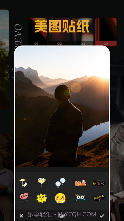 素颜相机截图3 素颜相机截图3