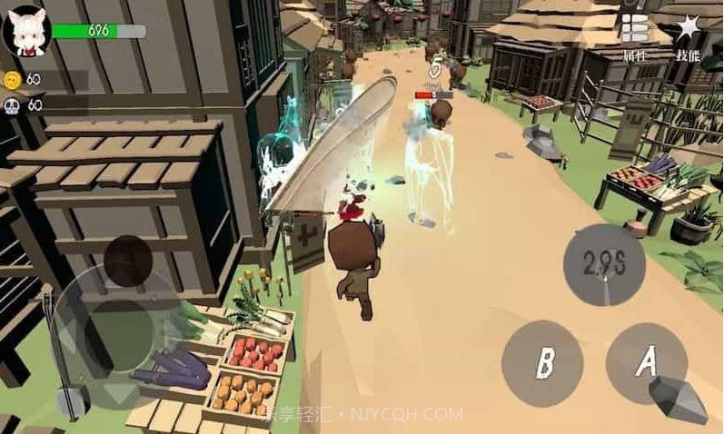 病毒收割姬截图2