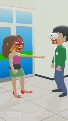 背锅打工人截图1 背锅打工人截图1