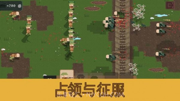 海沟战截图2 海沟战截图2