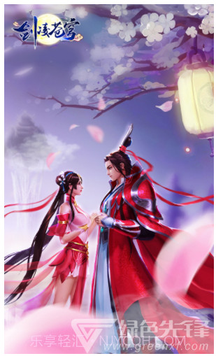 剑凌苍穹超v版截图3 剑凌苍穹超v版截图3