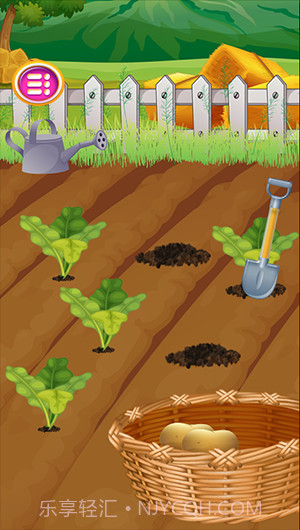 制作薯片手游截图1 制作薯片手游截图1