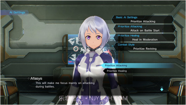 刀剑神域:夺命凶弹截图2 刀剑神域:夺命凶弹截图2