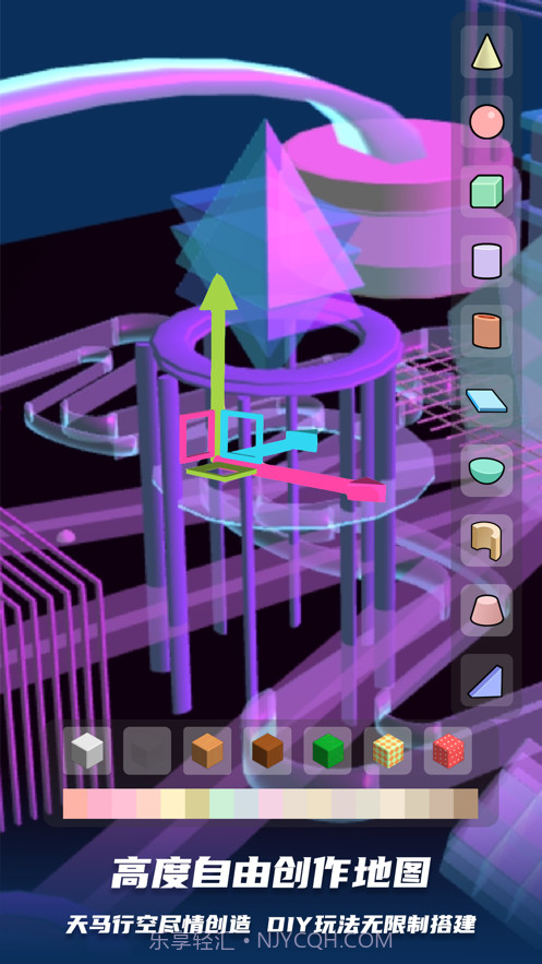 bud少女心跑酷截图3