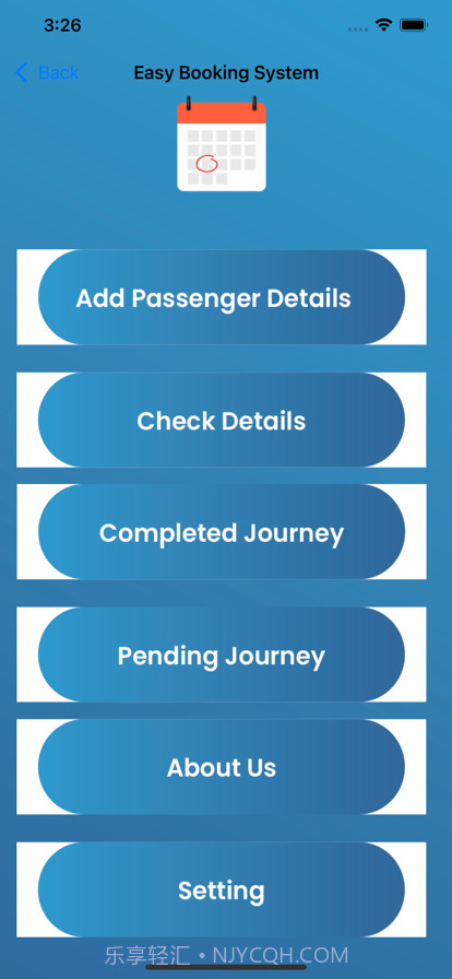 轻松预订系统截图2 轻松预订系统截图2