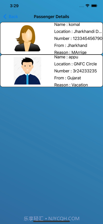 轻松预订系统截图3 轻松预订系统截图3