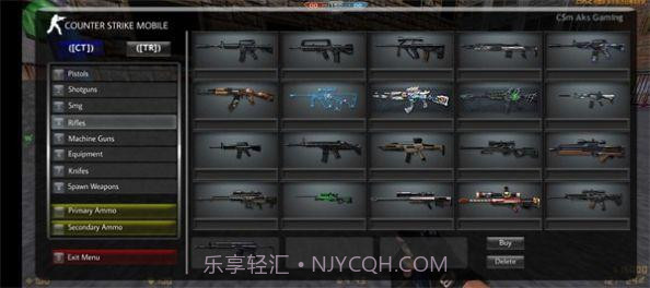 CSMoE仿生化暗夜截图1 CSMoE仿生化暗夜截图1