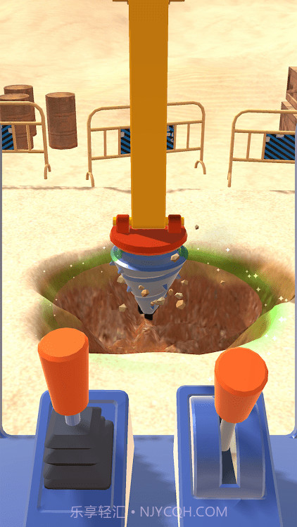 创建和挖掘截图1 创建和挖掘截图1