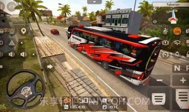 美国城市公共智能公交截图3 美国城市公共智能公交截图3