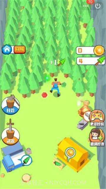 伐木高手截图3