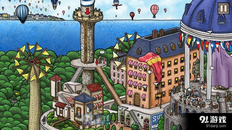 迷宫大侦探 Labyrinth City截图1 迷宫大侦探 Labyrinth City截图1