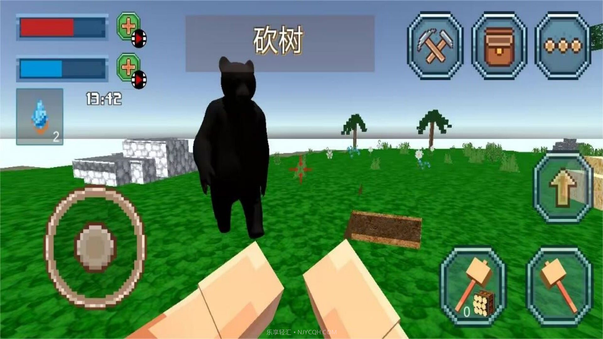 狗熊岭怪谈像素生存截图1