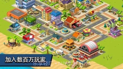 乡村城市城镇建设模拟(Village City - Town Building Sim)截图1 乡村城市城镇建设模拟(Village City - Town Building Sim)截图1