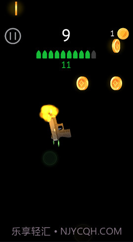 闲置的枪截图1 闲置的枪截图1