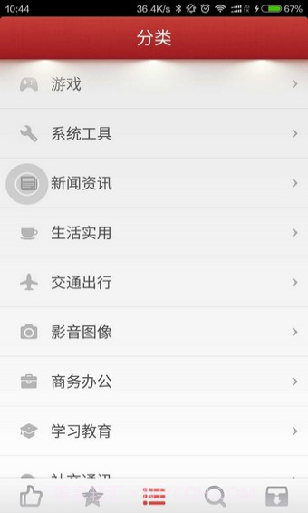 锤子应用商店截图1 锤子应用商店截图1