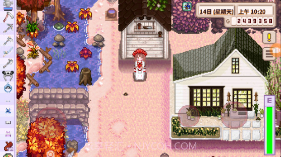 星露谷物语美化1.5版截图2
