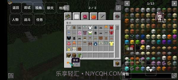 我的世界海贼王截图2 我的世界海贼王截图2