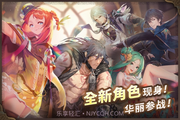 万象物语国际版截图4 万象物语国际版截图4