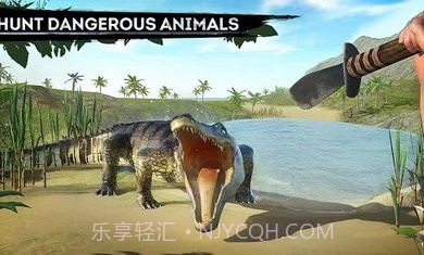 幸存者冒险生存岛截图1