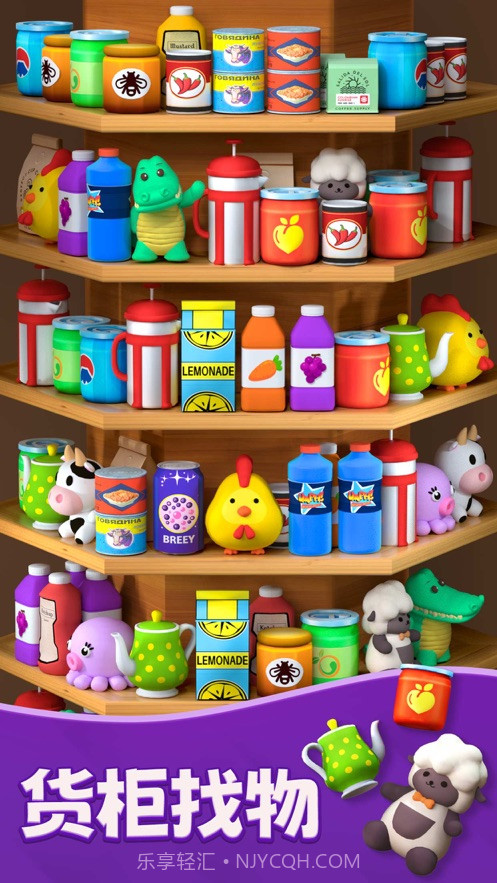 同色连线消截图2 同色连线消截图2