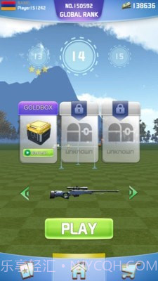 火枪竞技场截图1 火枪竞技场截图1