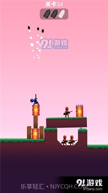 火箭炮小子最新版截图3