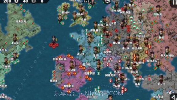 世界征服者4截图3