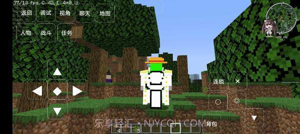 我的世界海贼王截图1 我的世界海贼王截图1