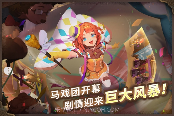 万象物语国际版截图3 万象物语国际版截图3