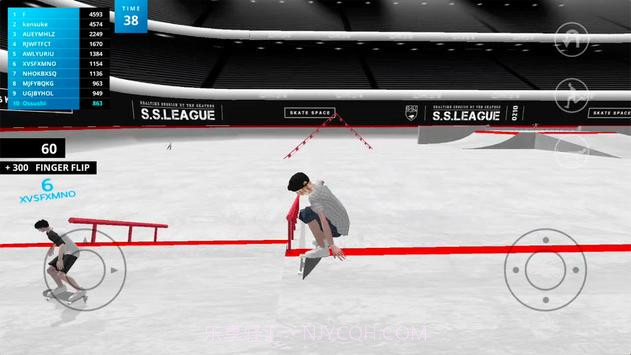 Skate Spacev2.3截图4