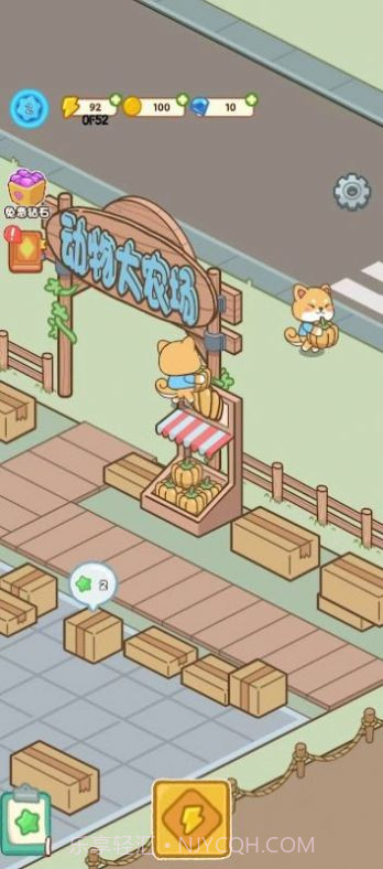 合并动物庄园截图1