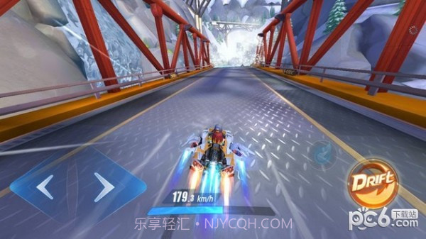 极速领域截图4 极速领域截图4