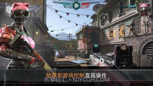 未来特工精英计划截图3 未来特工精英计划截图3