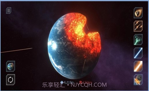 solar smash截图1 solar smash截图1