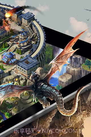 巨龙之战APP截图3