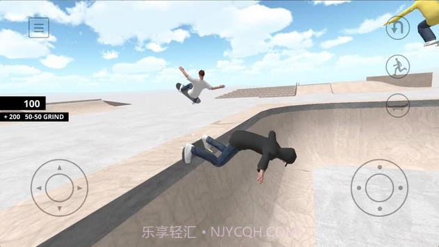 Skate Spacev2.3截图3