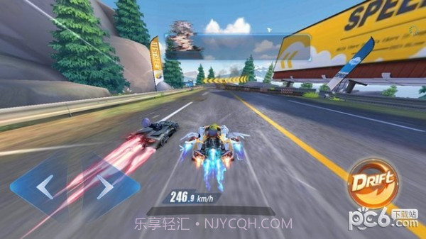 极速领域截图2 极速领域截图2