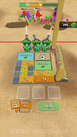 末日之路无广告版截图1