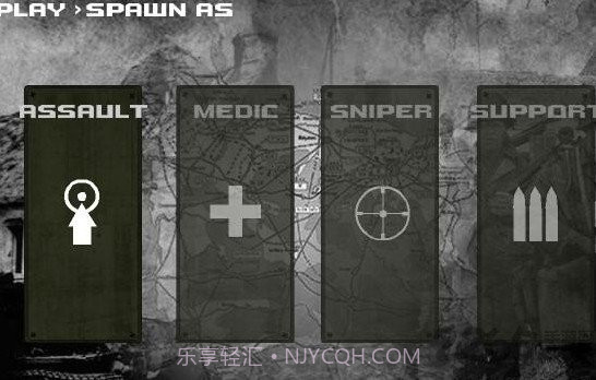 盟军战争英雄无敌版截图1 盟军战争英雄无敌版截图1