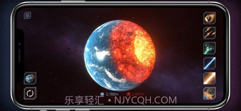 spaceengine截图3 spaceengine截图3