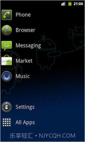 闪电启动器截图3 闪电启动器截图3