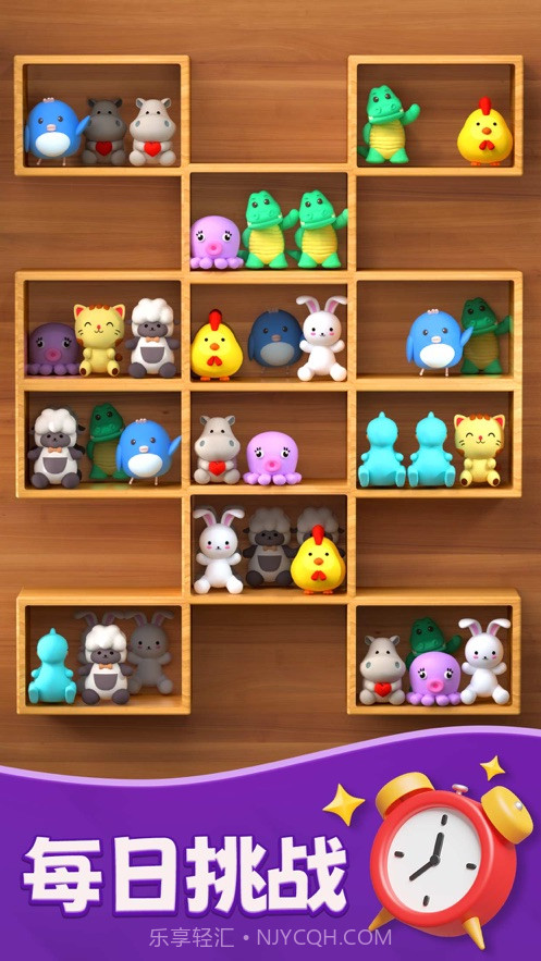 同色连线消截图3 同色连线消截图3