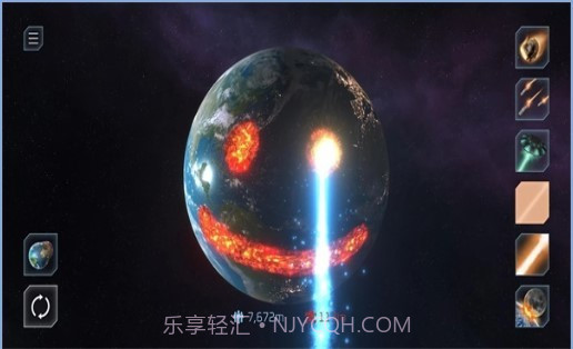 solar smash截图2 solar smash截图2