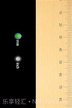 手机卷尺截图2 手机卷尺截图2