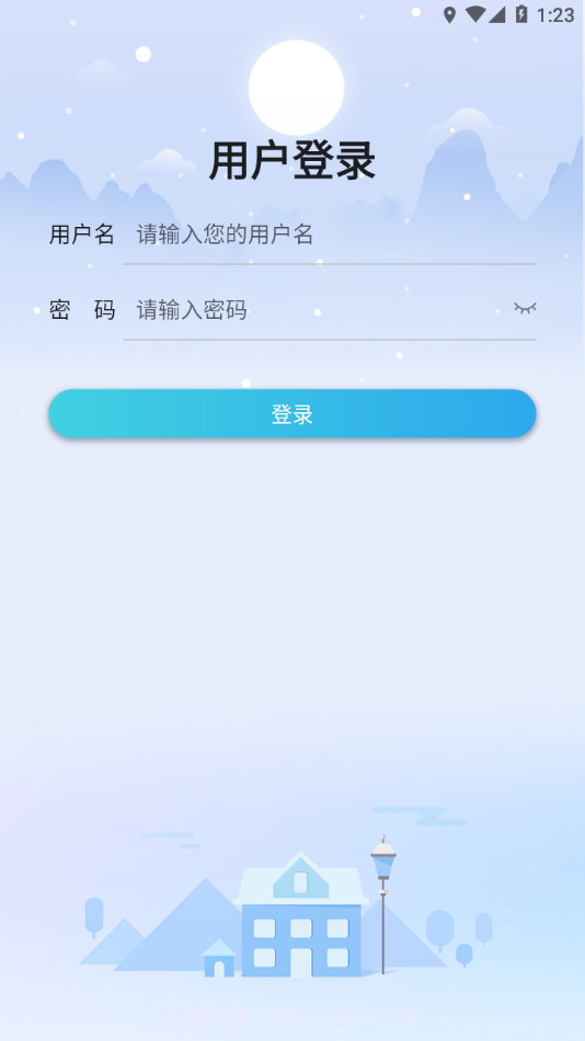 科大培训截图3 科大培训截图3