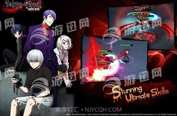 东京食尸鬼黑暗战争截图3