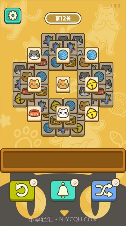 猫了个喵截图1 猫了个喵截图1