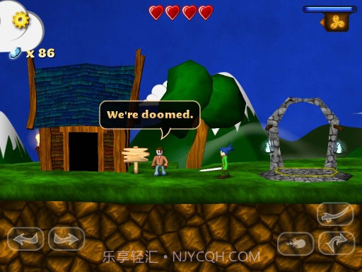 剑客少年手游截图1