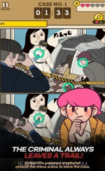 烧脑大侦探截图4 烧脑大侦探截图4