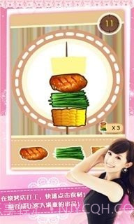 女神梦工厂截图3 女神梦工厂截图3